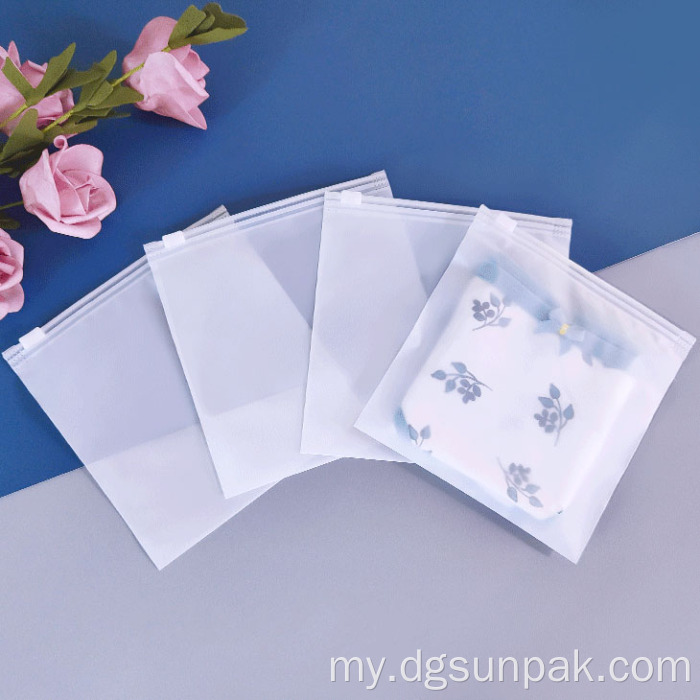 ဆွေးရှင်းတင်နိုင်လောက်အောင်နှင်းခဲ matte ziplock zip ထုပ်ပိုးအိတ်